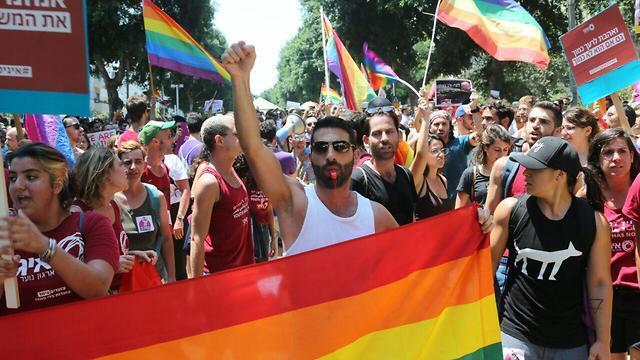 LGBT protest in Tel Aviv