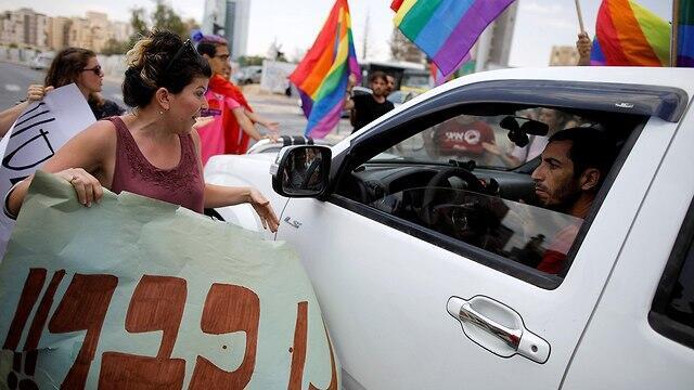 צילום: רויטרס