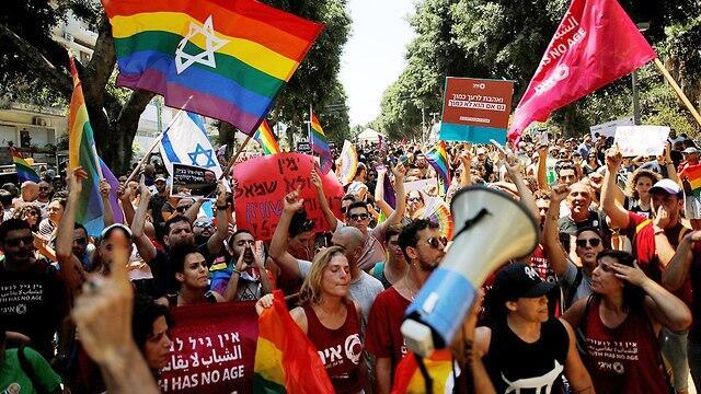 LGBT protest against Surrogacy Law