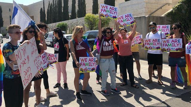 The demonstration outside the court