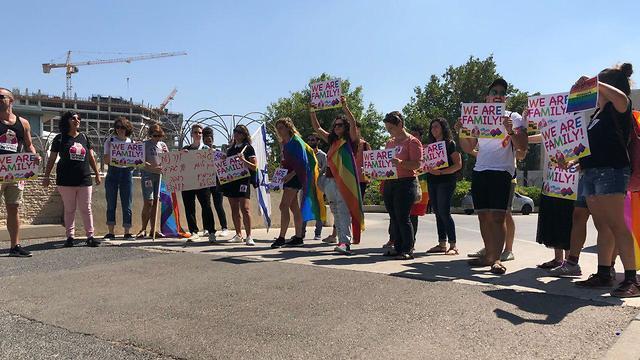 Outside the High Court on Monday