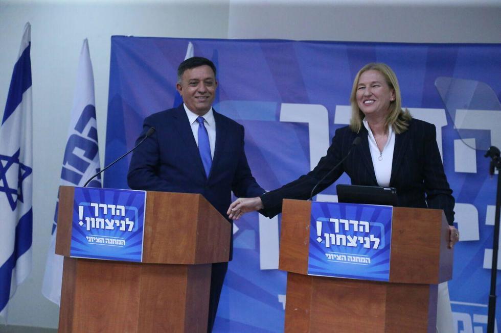 Габай и Ливни. Фото: Моти Кимхи