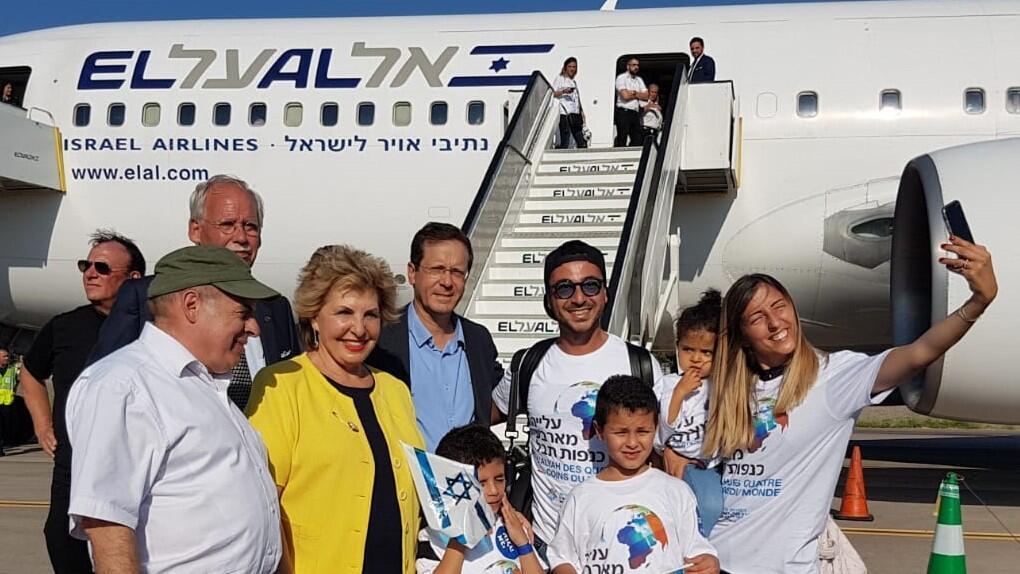 Встреча репатриантов в аэропорту Бен-Гурион. Фото: пресс-служба Сохнута