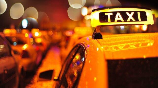 Иллюстрация: shutterstock (צילום: shutterstock) Иллюстрация: shutterstock