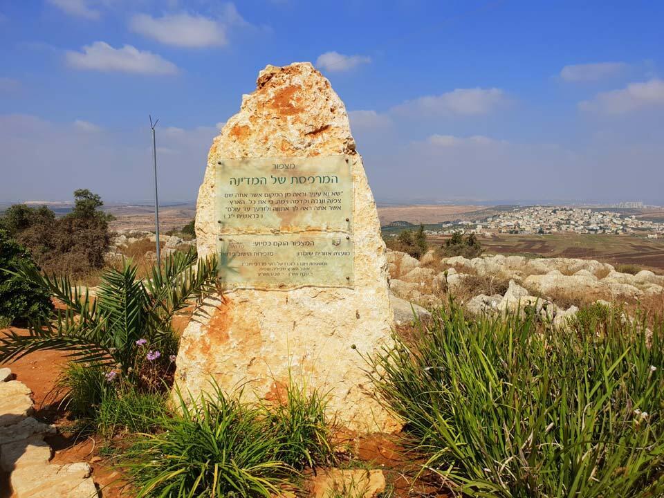 На снимке: "Балкон страны" Фото: Лина Городецкая ( Фото: Лина Городецкая ) На снимке: "Балкон страны" Фото: Лина Городецкая