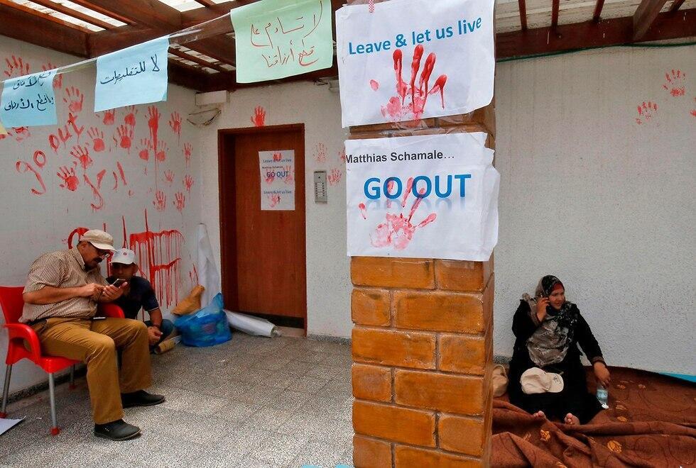 Одно из учреждений UNRWA в Газе. Фото: AFP