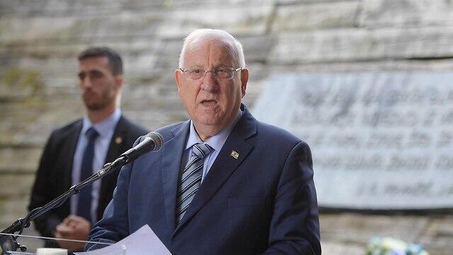 President Reuven Rivlin 