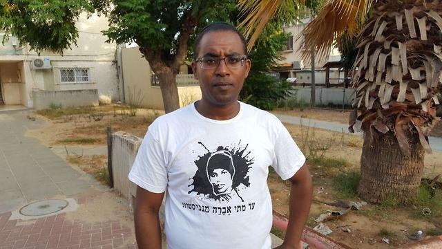 Ilan, Avera Mengistu's brother (צילום: איתי שיקמן) Ilan, Avera Mengistu's brother
