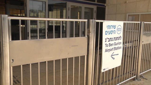 Фото: Ави Хай (צילום: אבי חי, אורי דוידוביץ) Фото: Ави Хай