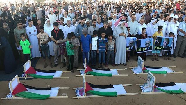The children's 'cemetery' at the Gaza protests