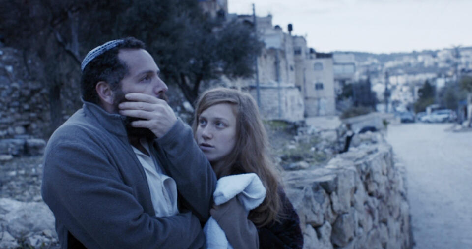 Кадр из израильского фильма "Красная корова". Фото: Цивия Баркай Яаковnullnull Кадр из израильского фильма "Красная корова". Фото: Цивия Баркай Яаков