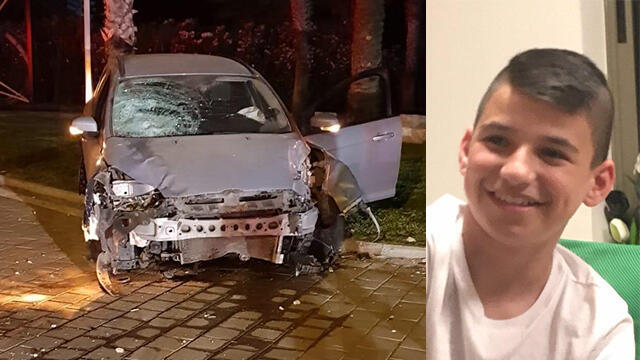 Автомобиль Бар-Закая после аварии. Илон Шалев-Амсалем. Фото: МАДА, семейный архив (צילום: תיעוד מבצעי מד"א) Автомобиль Бар-Закая после аварии. Илон Шалев-Амсалем. Фото: МАДА, семейный архив