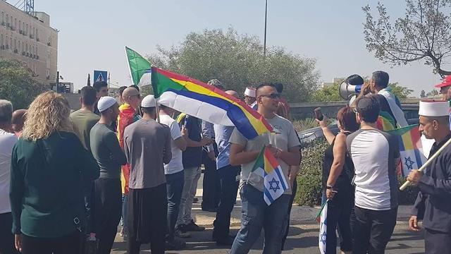 Druze protesting against the Nationality Law
