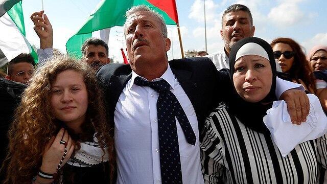 Ahed, Bassem and Nariman Tamimi