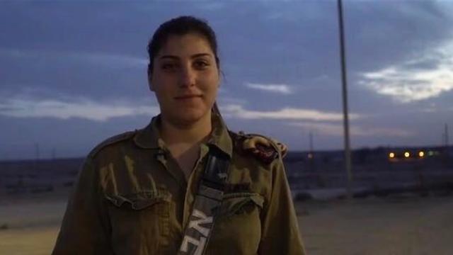 Карин Авраами. Фото из личного архива (צילום: אלבום פרטי) Карин Авраами. Фото из личного архива