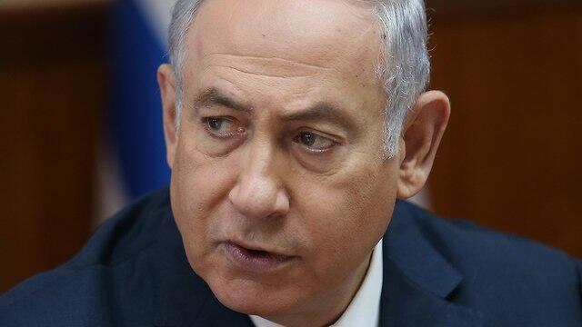 Prime Minister Netanyahu