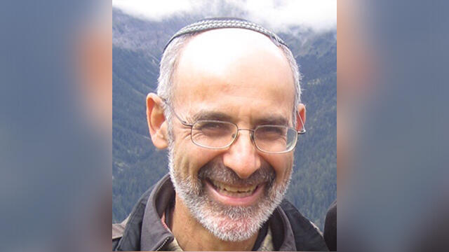 Rabbi Yitzchak Eisnernullnull Rabbi Yitzchak Eisner