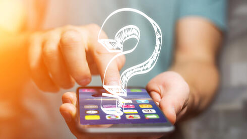 סמארטפון עם סימן שאלה