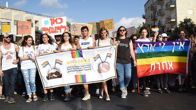Фото: Йоав Дудкевич