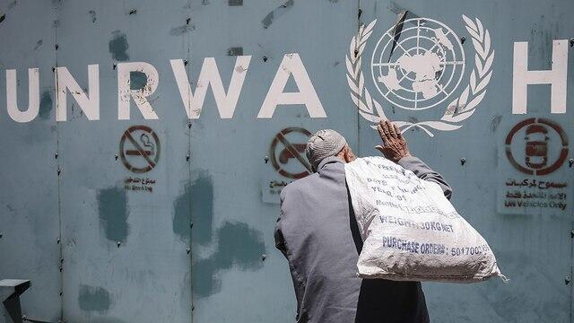 UNRWA offices in Gaza