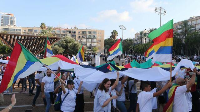 Rabin Sq. Tel Aviv