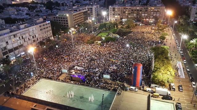 Демонстрация в поддержку друзовnullnull Демонстрация в поддержку друзов