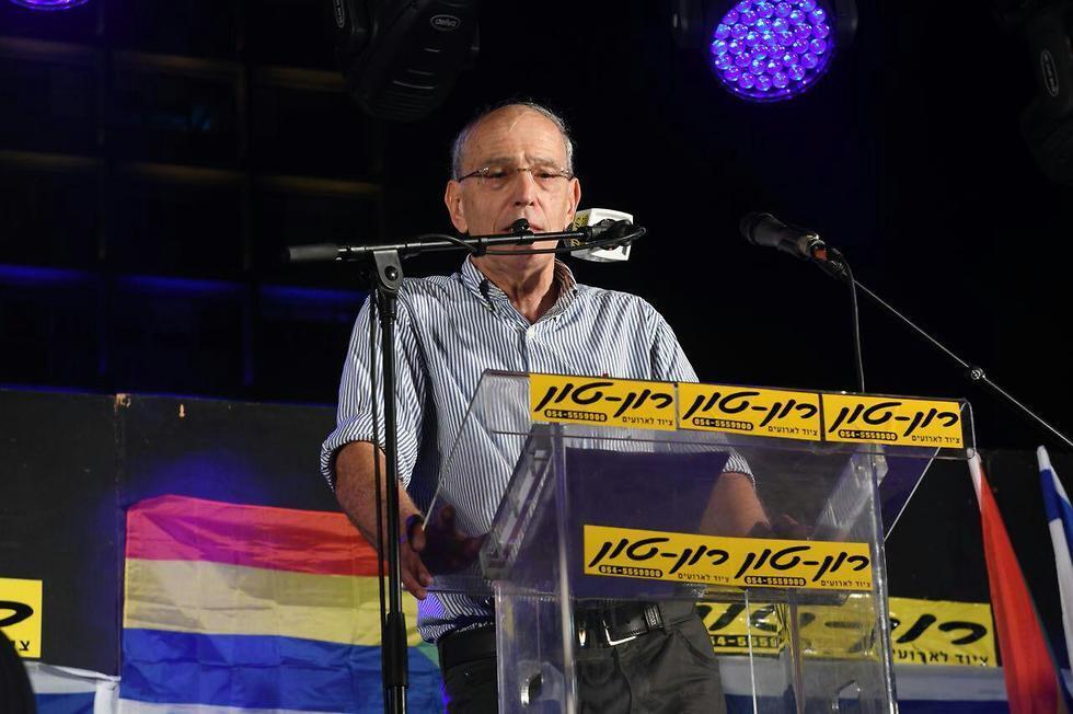Former State Attorney Moshe Lador