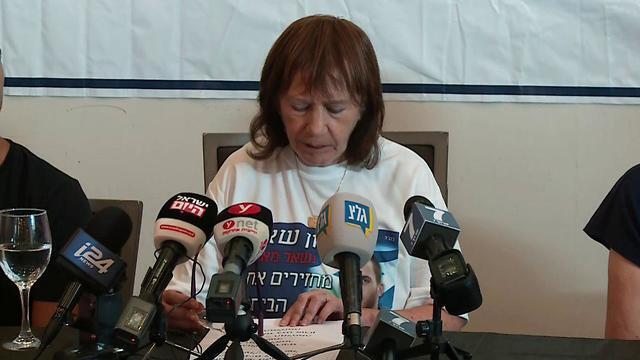 Zehava Shaul