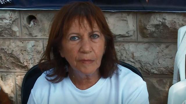 Zehava Shaul
