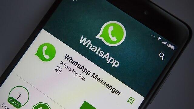 Иллюстрация: shutterstock