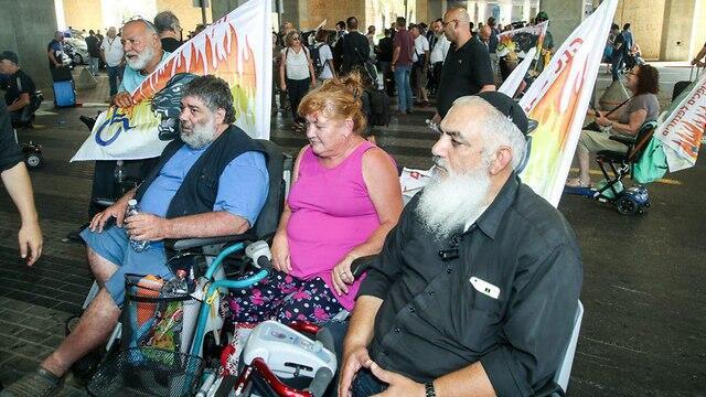 Disabled Black Panthers