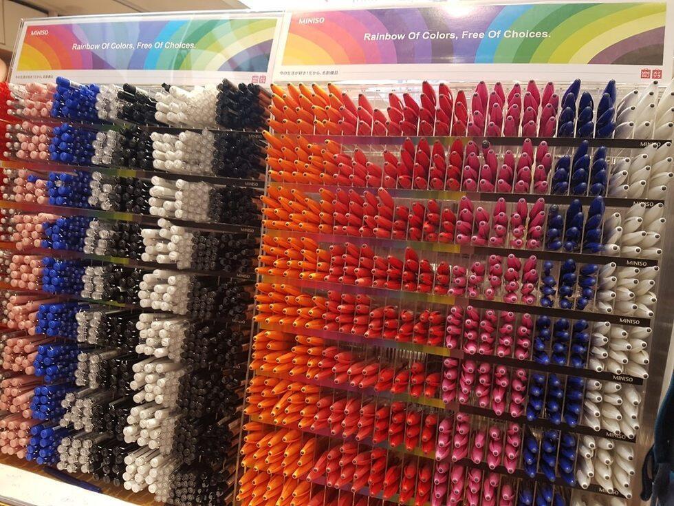 Miniso. Фото: Мейрав Кристал