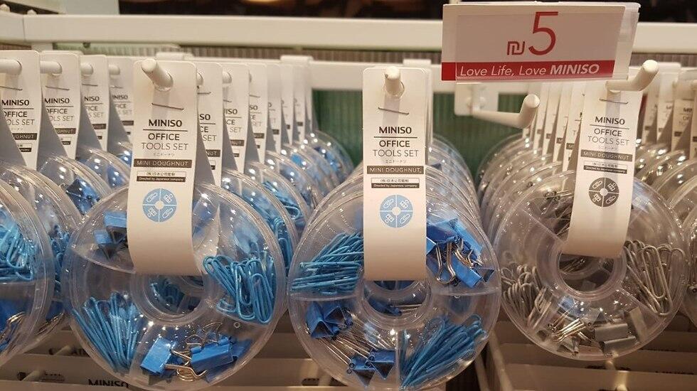 Miniso. Фото: Мейрав Кристал