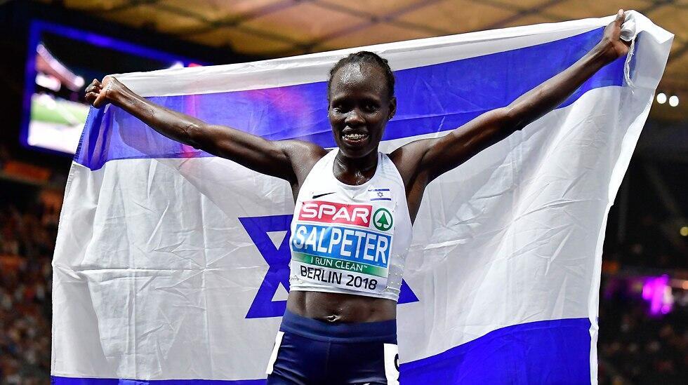 Лона Чемтай-Сальпетер. Фото: AFP (צילום: AFP) Лона Чемтай-Сальпетер. Фото: AFP