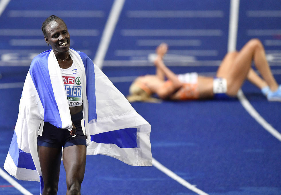Лона Чемтай-Сальпетер. Фото: AP (צילום: AP) Лона Чемтай-Сальпетер. Фото: AP