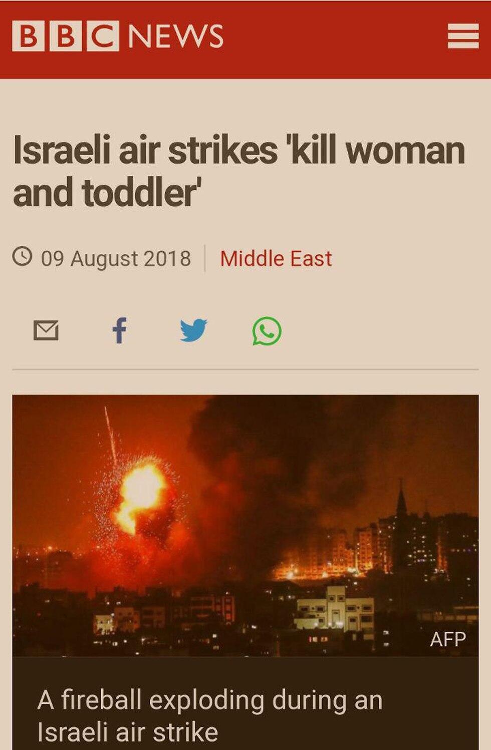 Сообщение в Twitter BBCnullnull Сообщение в Twitter BBC