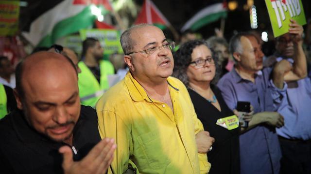 Ahmad Tibi in anti- Nation State Law rally