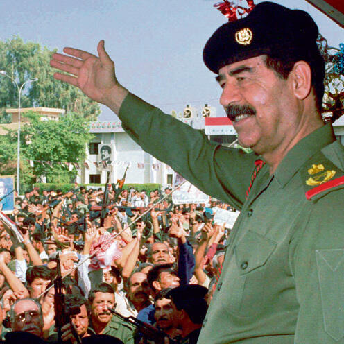 Саддам Хусейнnullnull Саддам Хусейн