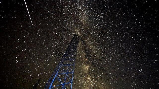 Македония. Фото: ЕРА