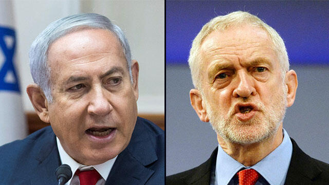 Benjamin Netanyahu and Jeremy Corbyn (צילום: רויטרס) Benjamin Netanyahu and Jeremy Corbyn
