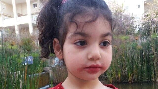 Амна Мансурnullnull Амна Мансур