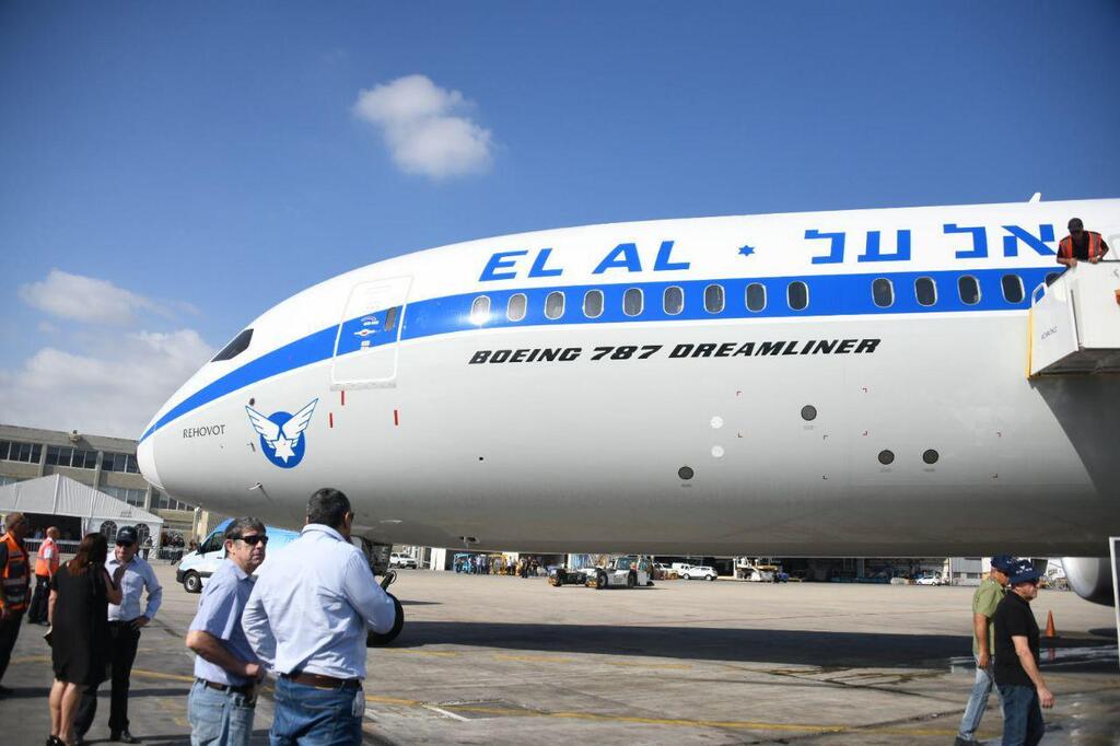 שרה נתניהו טקס קבלת מטוס חדש רחובות אל על צבעי רטרו אלעל תעופה ב נמל התעופה בן גוריון (צילום: יאיר שגיא) שרה נתניהו טקס קבלת מטוס חדש רחובות אל על צבעי רטרו אלעל תעופה ב נמל התעופה בן גוריון