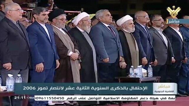 Участники митинга в Бейрутеnullnull Участники митинга в Бейруте