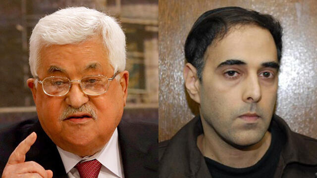 President Abbas and Yigal Amir