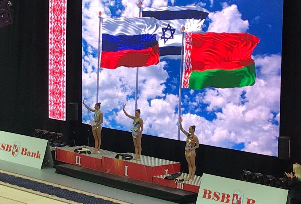 Линой Ашрам на пьедестале. Фото: федерация гимнастики (צילום: איגוד ההתעמלות) Линой Ашрам на пьедестале. Фото: федерация гимнастики