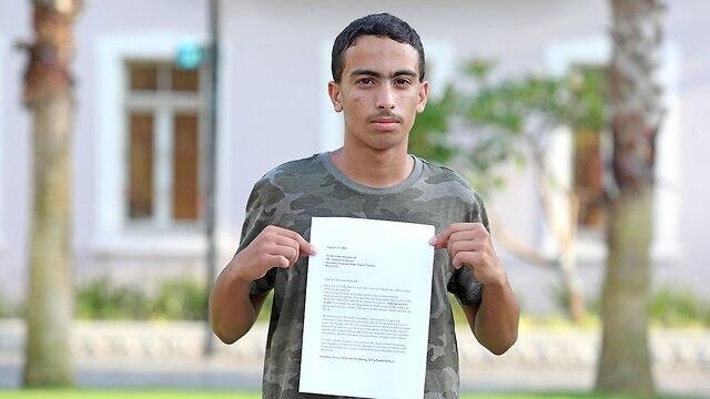 Урия Хецрони. Фото: Дана Копель