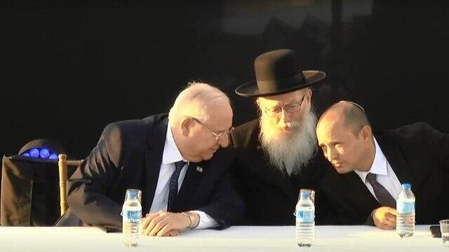 Litzman, seated between President Rivlin, Education Minister Bennett (צילום: עמית הובר) Litzman, seated between President Rivlin, Education Minister Bennett