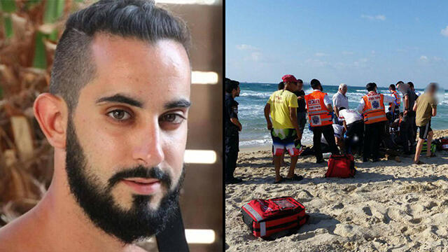 Йохай Элькаям. На месте трагедииnullnull Йохай Элькаям. На месте трагедии