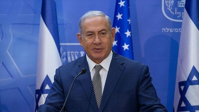 Prime Minister Netanyahu