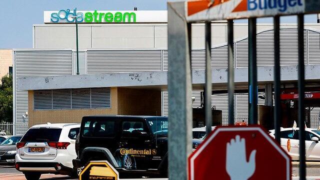 Штаб-квартира компании SodaStream в Лоде. Фото: AFP